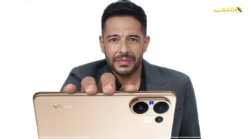 قفزة تقنية جديدة.. هاتف vivo الأحدث يكشف عن مواصفات غير متوقعة | هل سيغير خريطة الهواتف الذكية؟